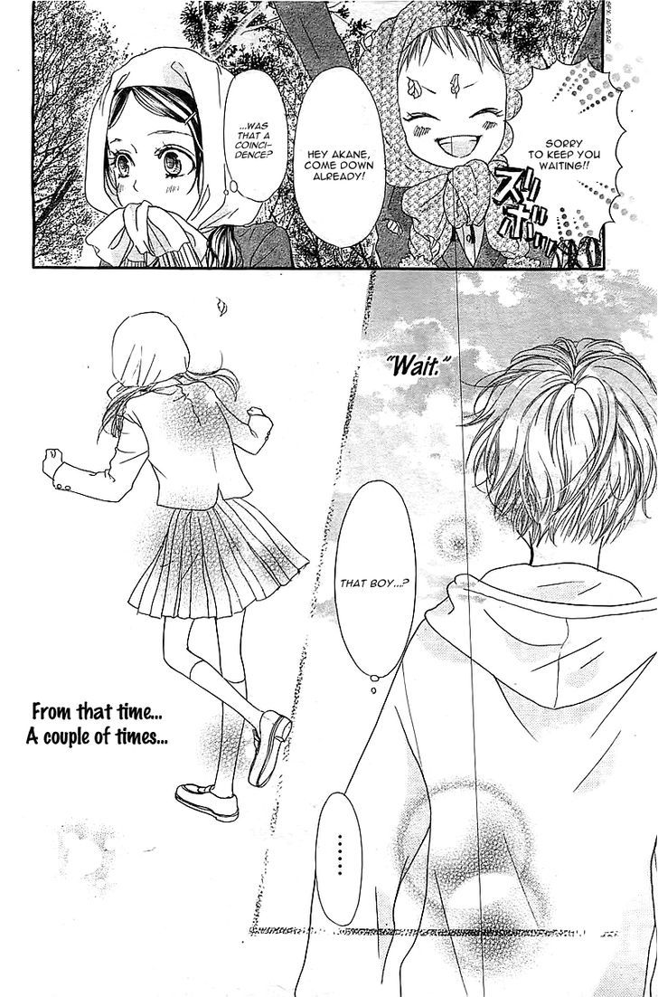 I Love You Baby Chapter 1 page 16 - Chapter 1
