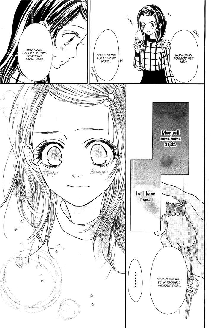 I Love You Baby Chapter 1 page 19 - Chapter 1