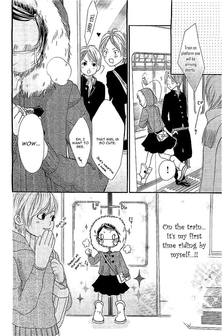 I Love You Baby Chapter 1 page 20 - Chapter 1