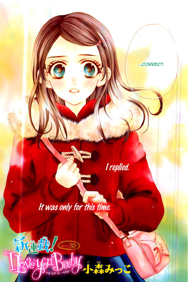 I Love You Baby Chapter 1 page 4 - Chapter 1
