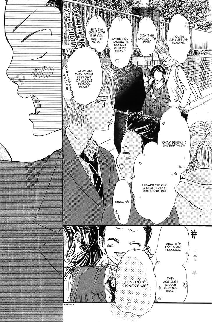 I Love You Baby Chapter 1 page 7 - Chapter 1