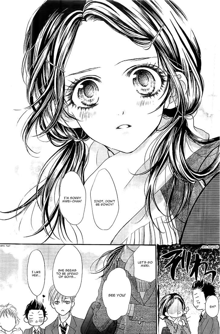 I Love You Baby Chapter 1 page 8 - Chapter 1