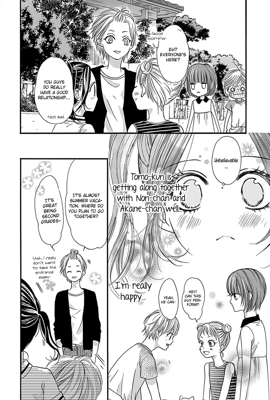 I Love You Baby Chapter 11 page 10 - Chapter 11