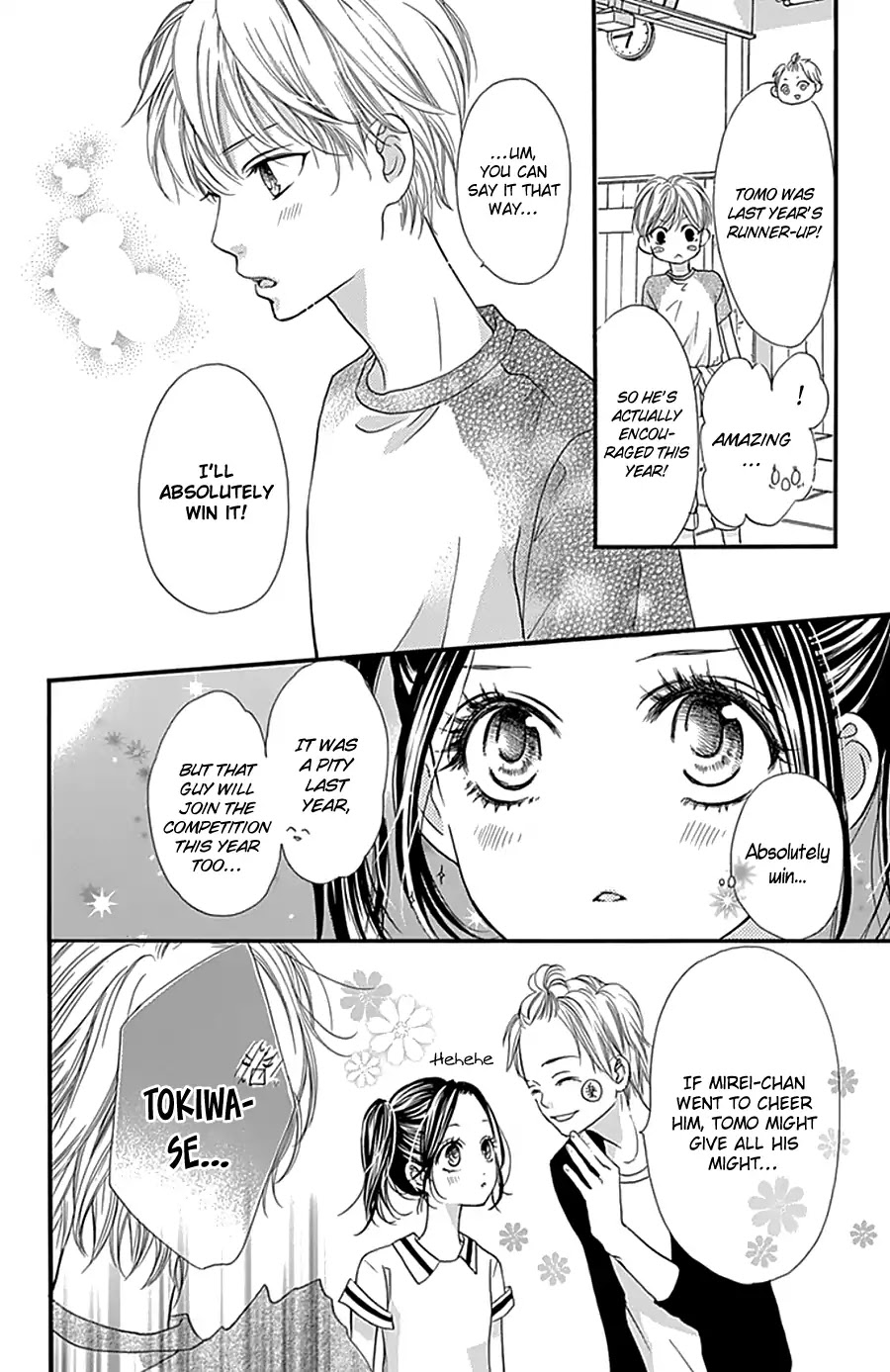 I Love You Baby Chapter 11 page 12 - Chapter 11