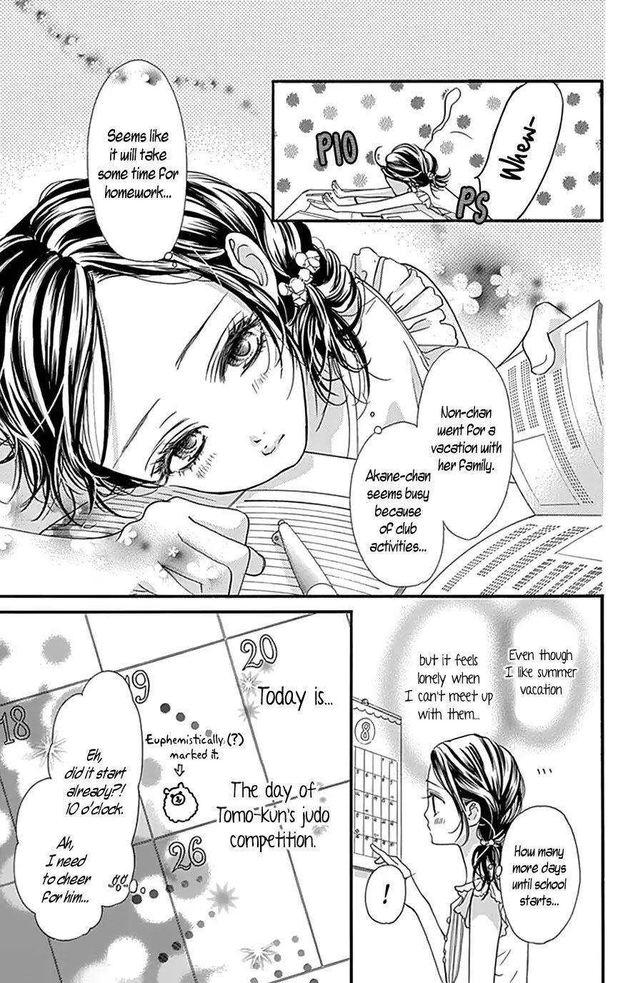 I Love You Baby Chapter 11 page 17 - Chapter 11