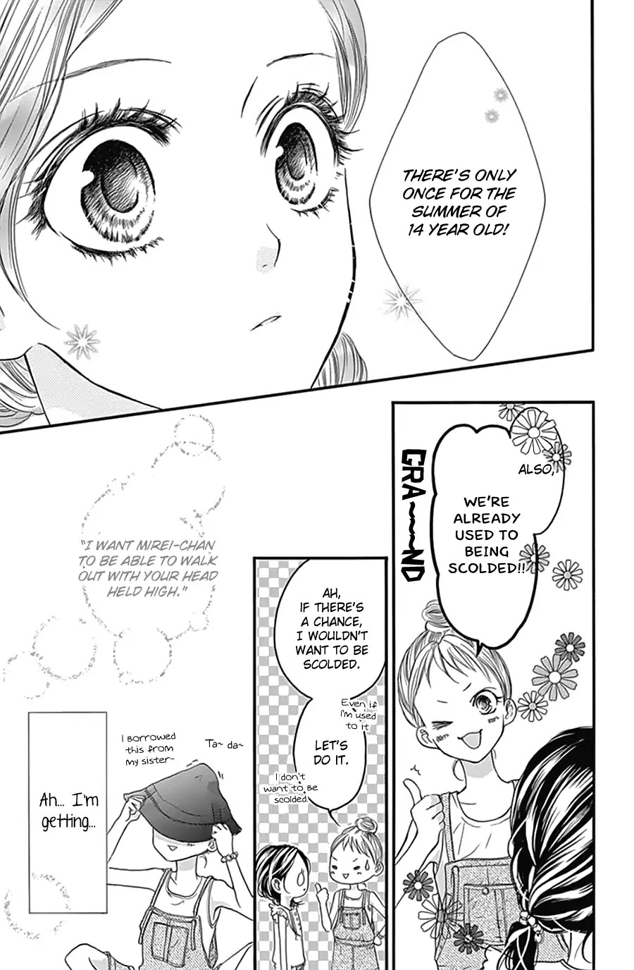 I Love You Baby Chapter 11 page 21 - Chapter 11