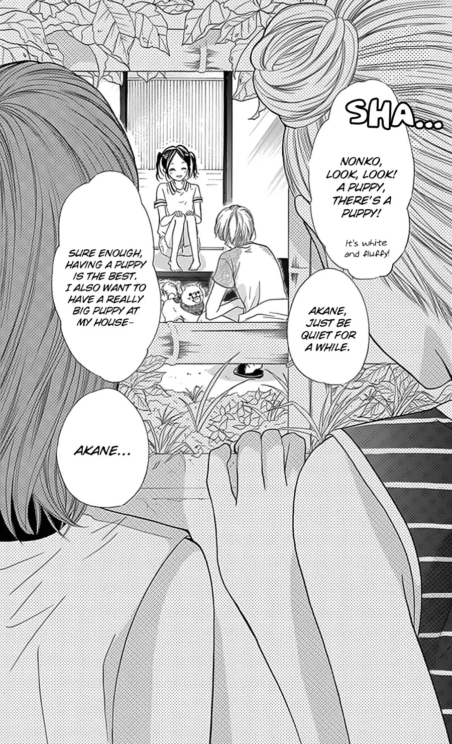 I Love You Baby Chapter 11 page 4 - Chapter 11