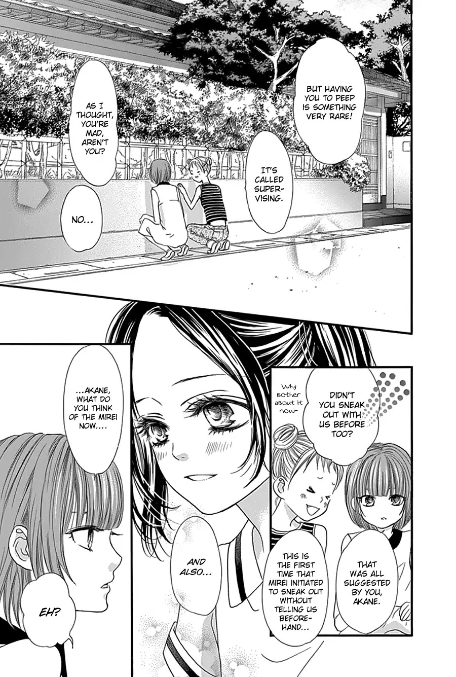 I Love You Baby Chapter 11 page 5 - Chapter 11