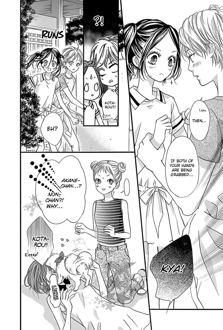 I Love You Baby Chapter 11 page 8 - Chapter 11