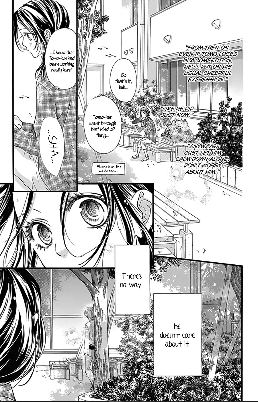 I Love You Baby Chapter 12 page 11 - Chapter 12