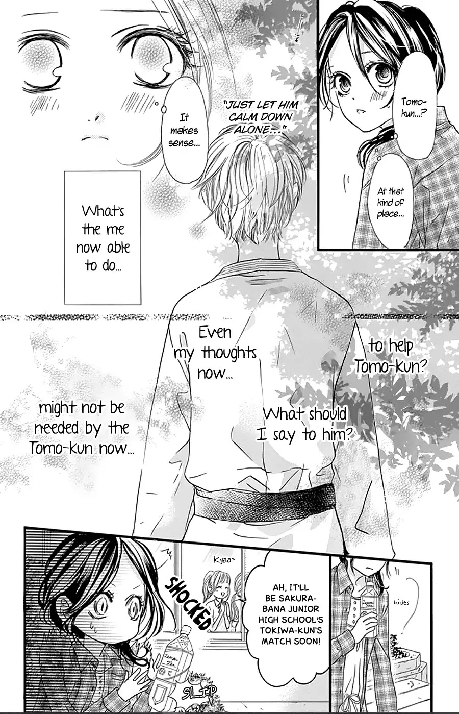I Love You Baby Chapter 12 page 12 - Chapter 12