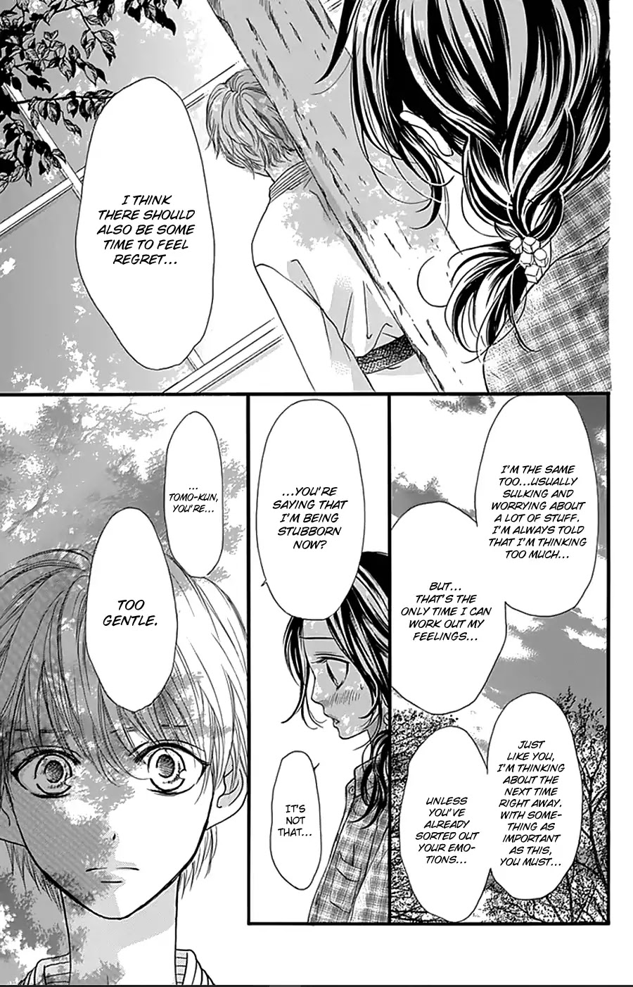 I Love You Baby Chapter 12 page 15 - Chapter 12