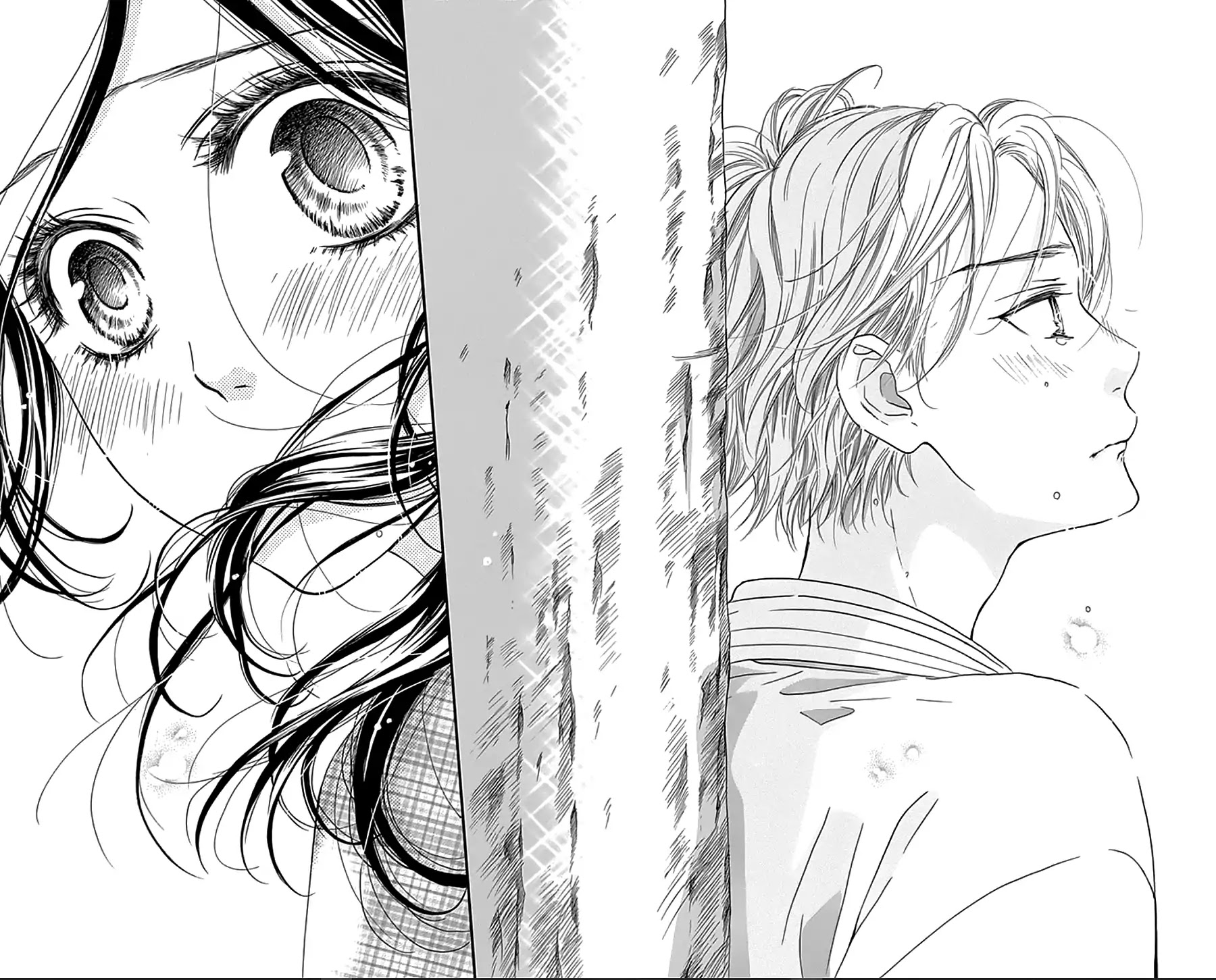 I Love You Baby Chapter 12 page 20 - Chapter 12
