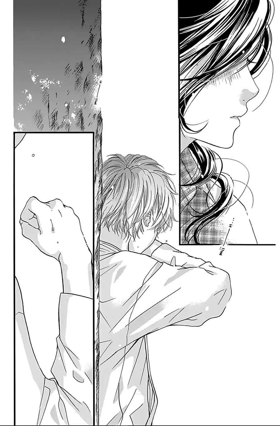 I Love You Baby Chapter 12 page 21 - Chapter 12