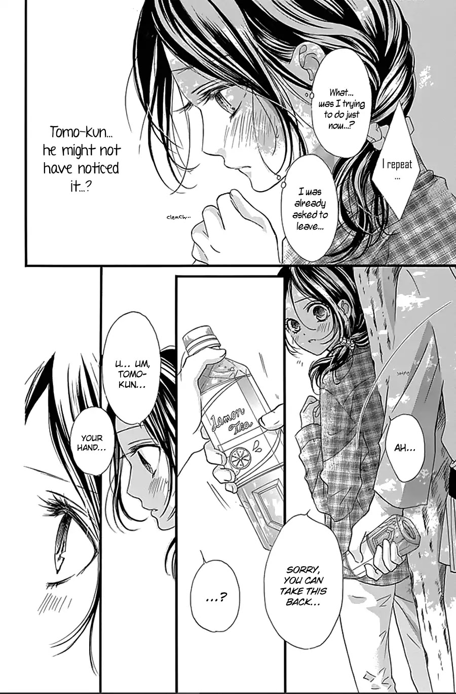 I Love You Baby Chapter 12 page 23 - Chapter 12