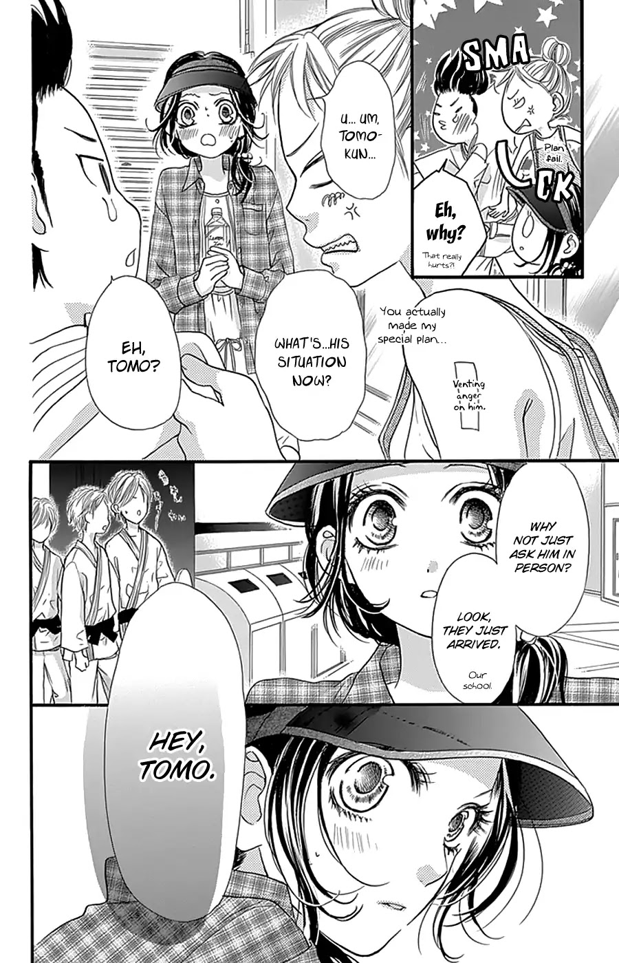 I Love You Baby Chapter 12 page 6 - Chapter 12