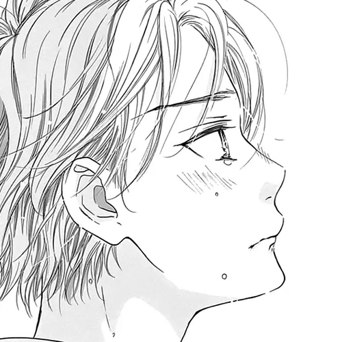 I Love You Baby Chapter 12 cover