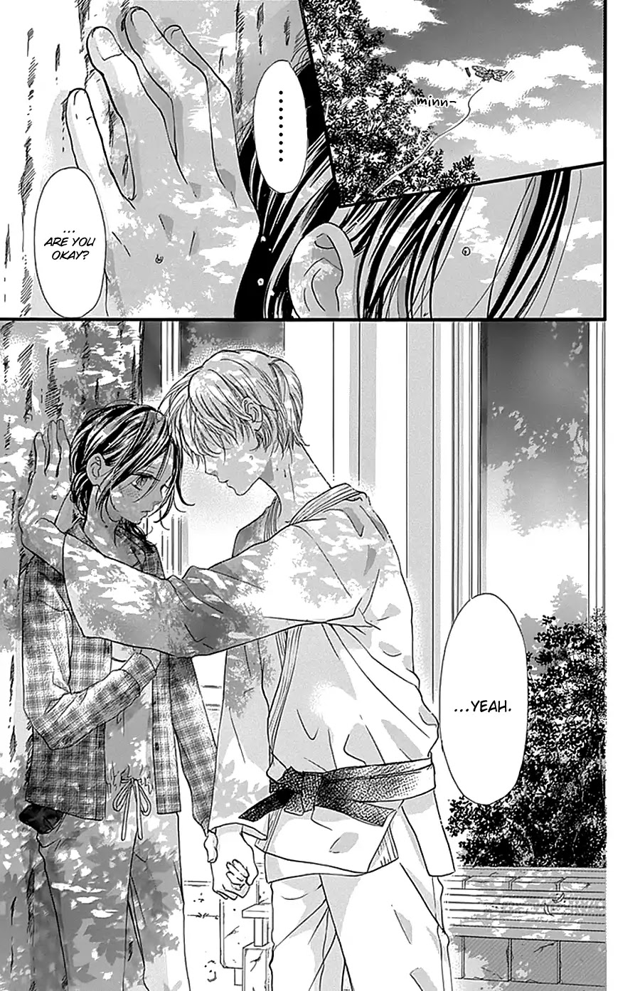 I Love You Baby Chapter 13 page 11 - Chapter 13