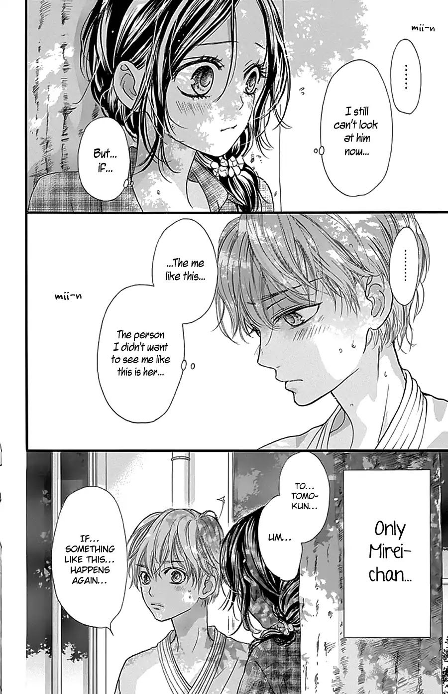 I Love You Baby Chapter 13 page 14 - Chapter 13