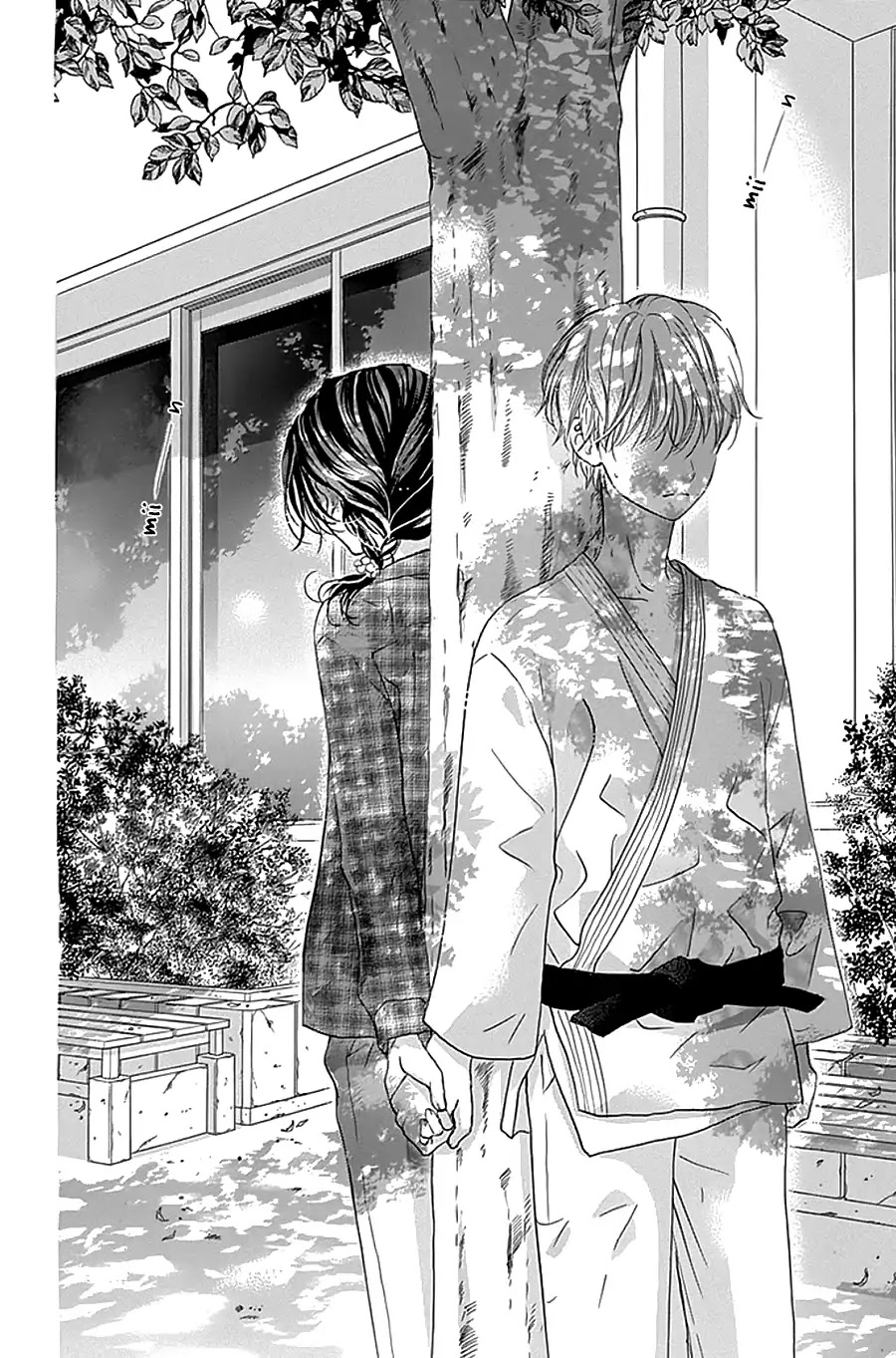 I Love You Baby Chapter 13 page 4 - Chapter 13
