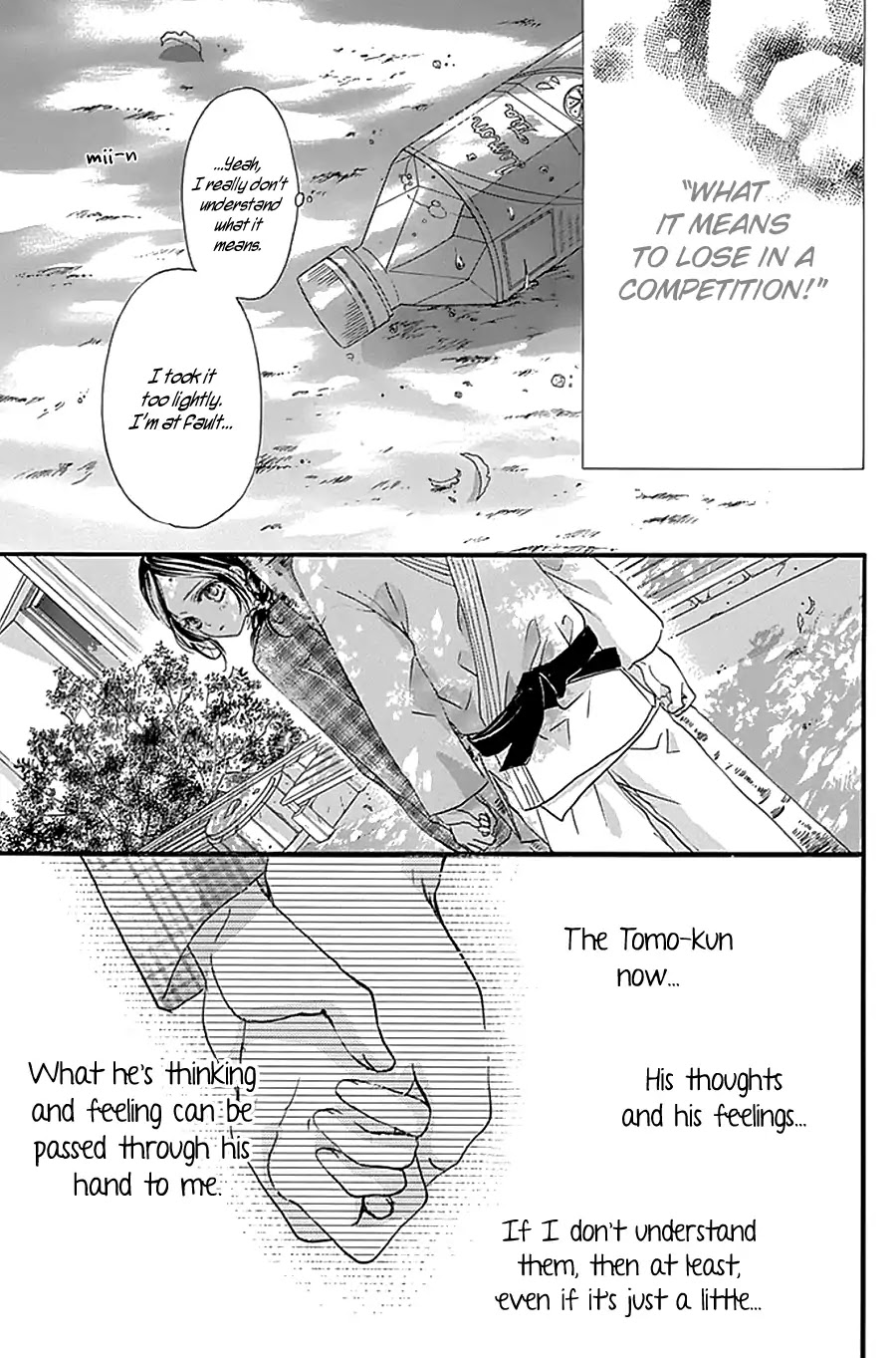 I Love You Baby Chapter 13 page 7 - Chapter 13