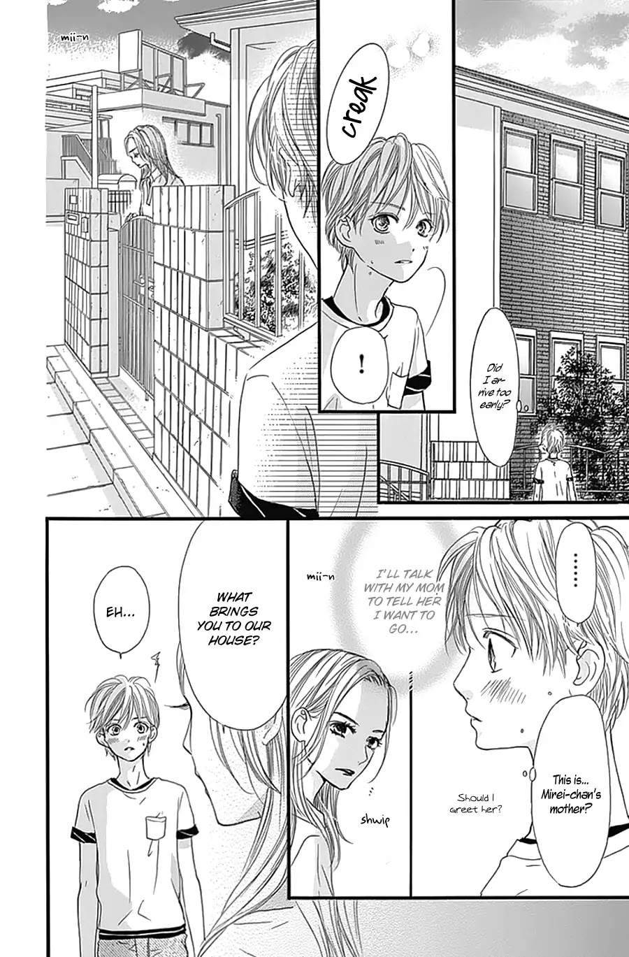I Love You Baby Chapter 14 page 12 - Chapter 14
