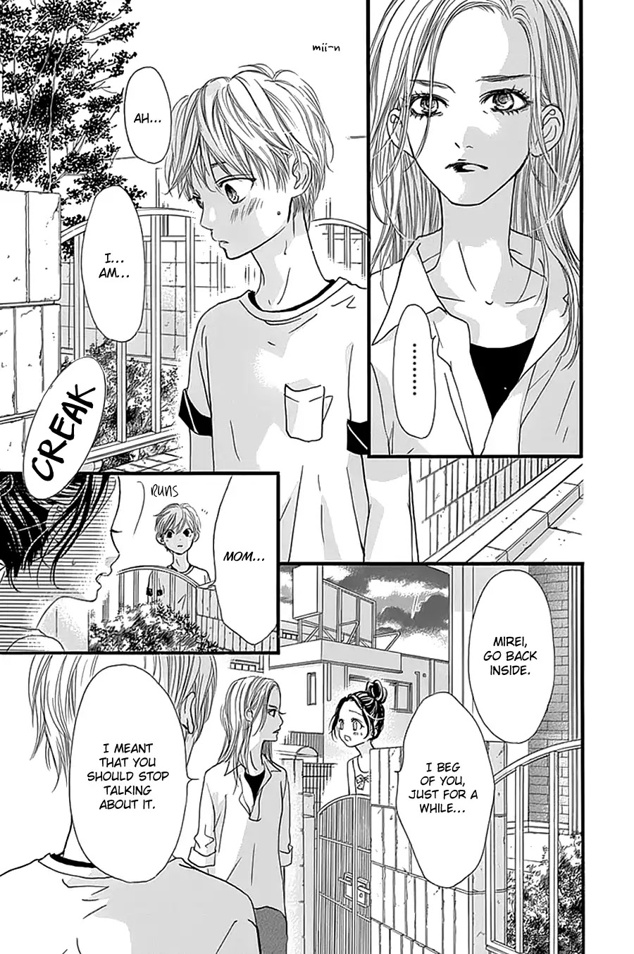 I Love You Baby Chapter 14 page 13 - Chapter 14