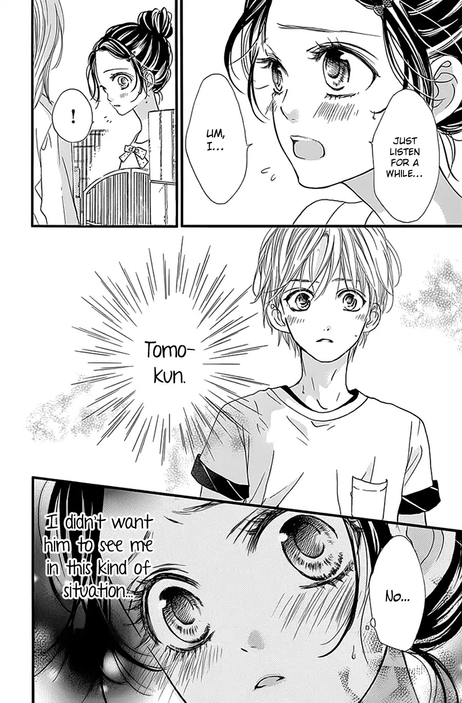 I Love You Baby Chapter 14 page 14 - Chapter 14