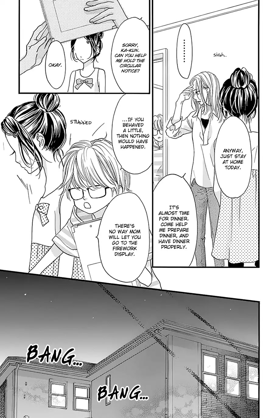 I Love You Baby Chapter 14 page 17 - Chapter 14