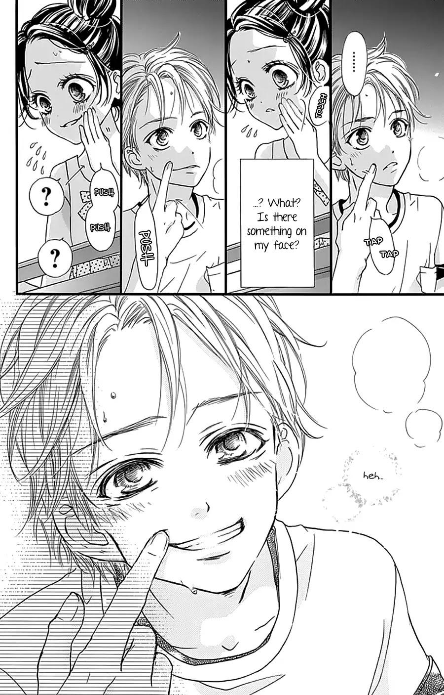 I Love You Baby Chapter 14 page 22 - Chapter 14