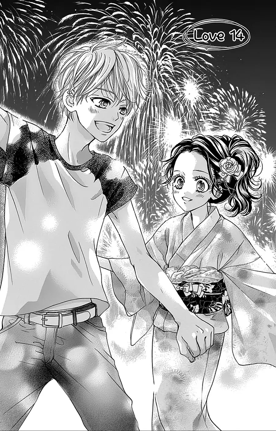 I Love You Baby Chapter 14 page 3 - Chapter 14