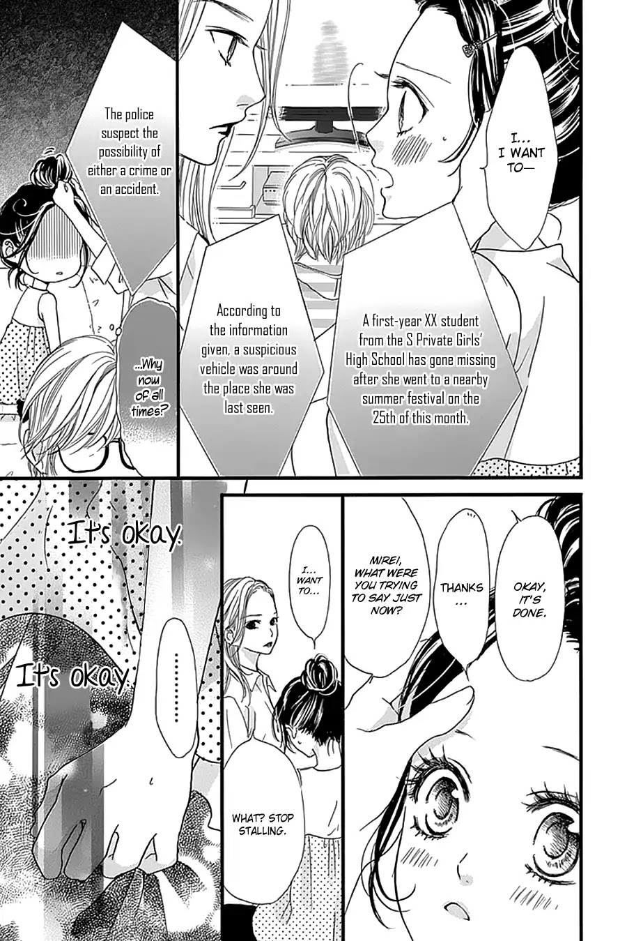 I Love You Baby Chapter 14 page 9 - Chapter 14