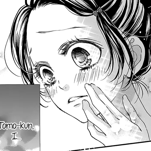 I Love You Baby Chapter 14 cover