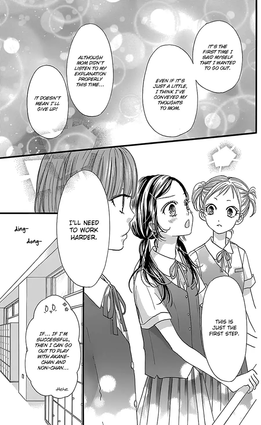 I Love You Baby Chapter 15 page 12 - Chapter 15