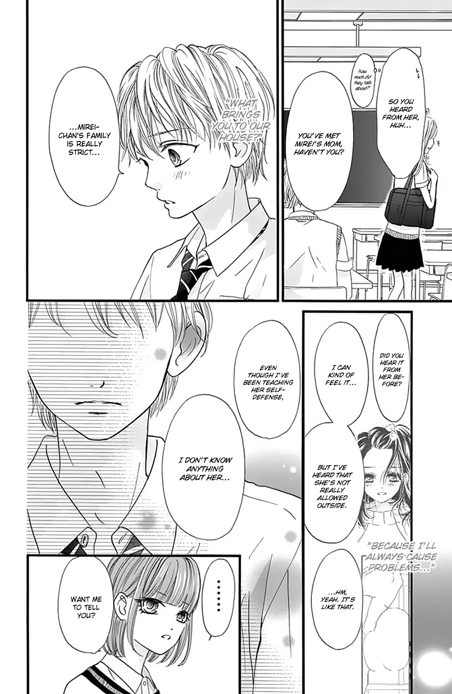 I Love You Baby Chapter 15 page 17 - Chapter 15