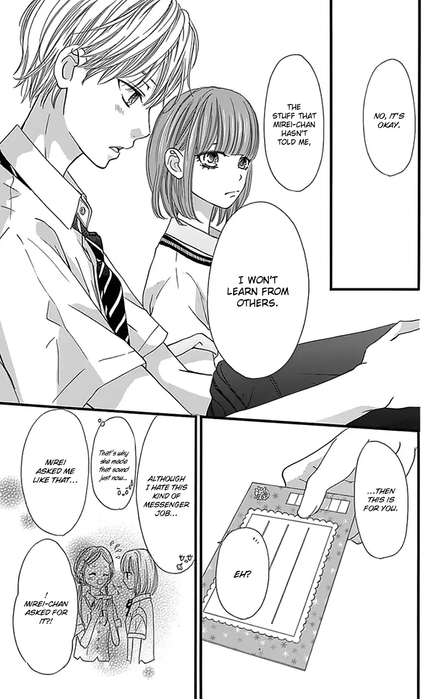 I Love You Baby Chapter 15 page 18 - Chapter 15