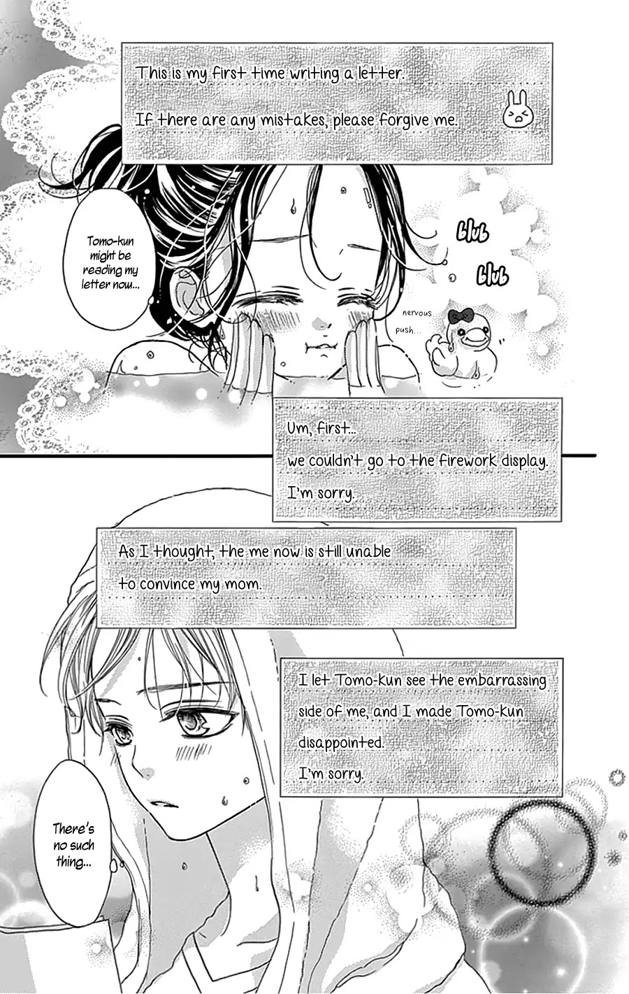 I Love You Baby Chapter 15 page 20 - Chapter 15