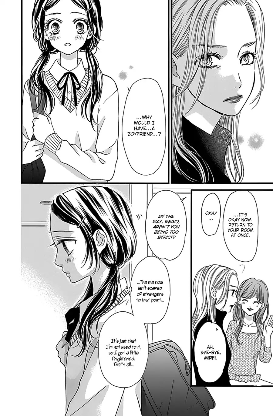 I Love You Baby Chapter 15 page 27 - Chapter 15