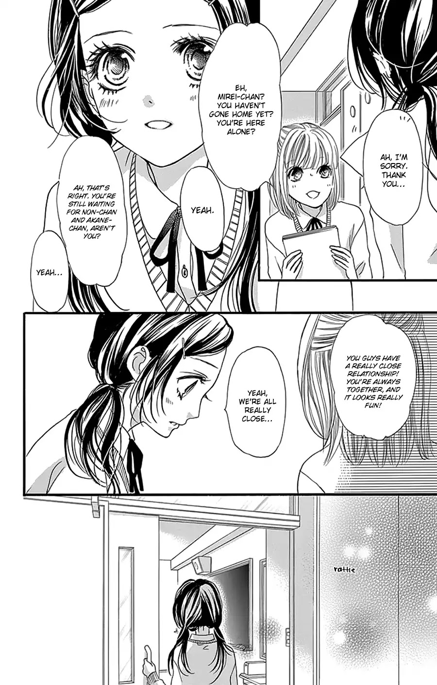 I Love You Baby Chapter 16 page 16 - Chapter 16