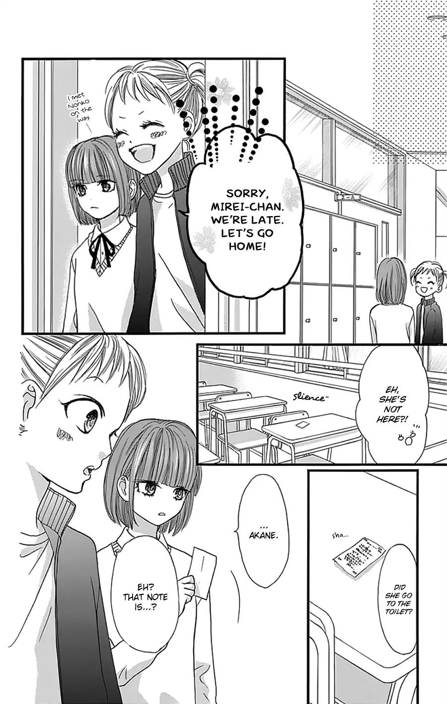 I Love You Baby Chapter 16 page 18 - Chapter 16