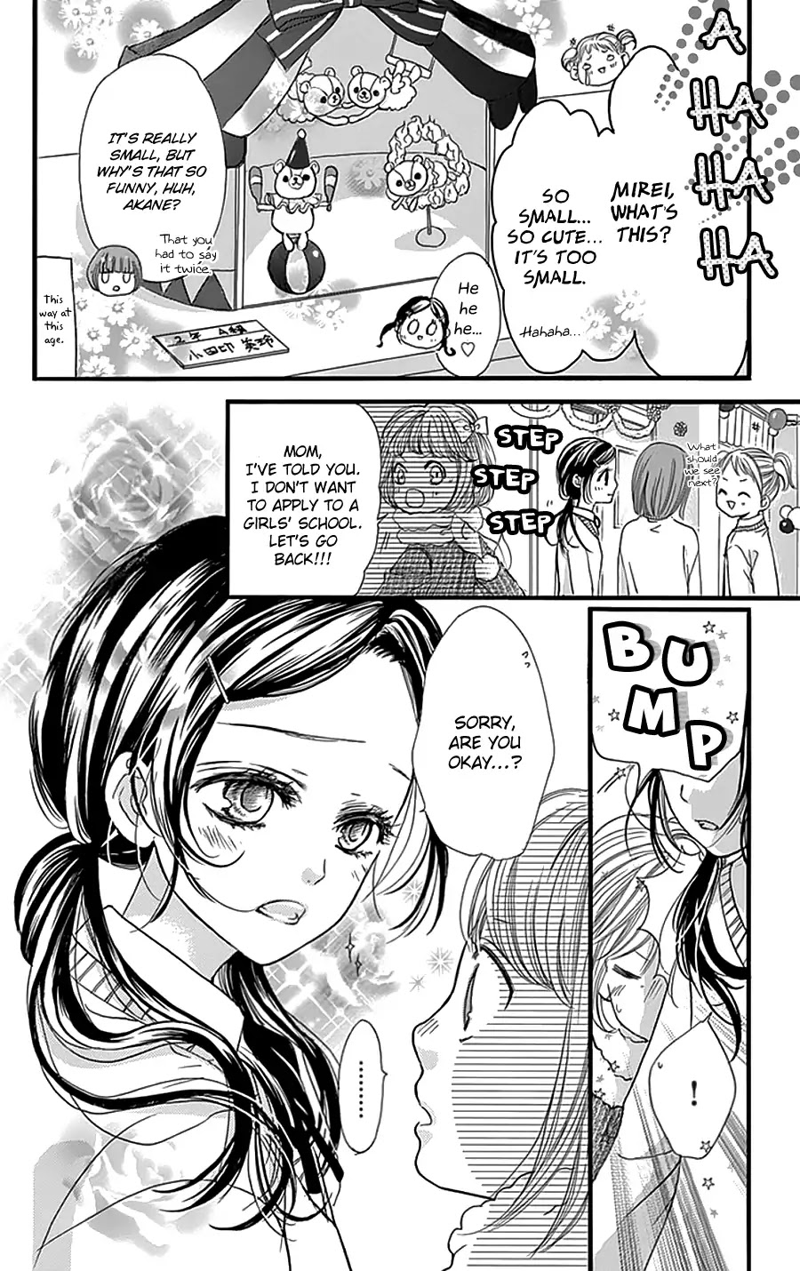 I Love You Baby Chapter 17 page 11 - Chapter 17