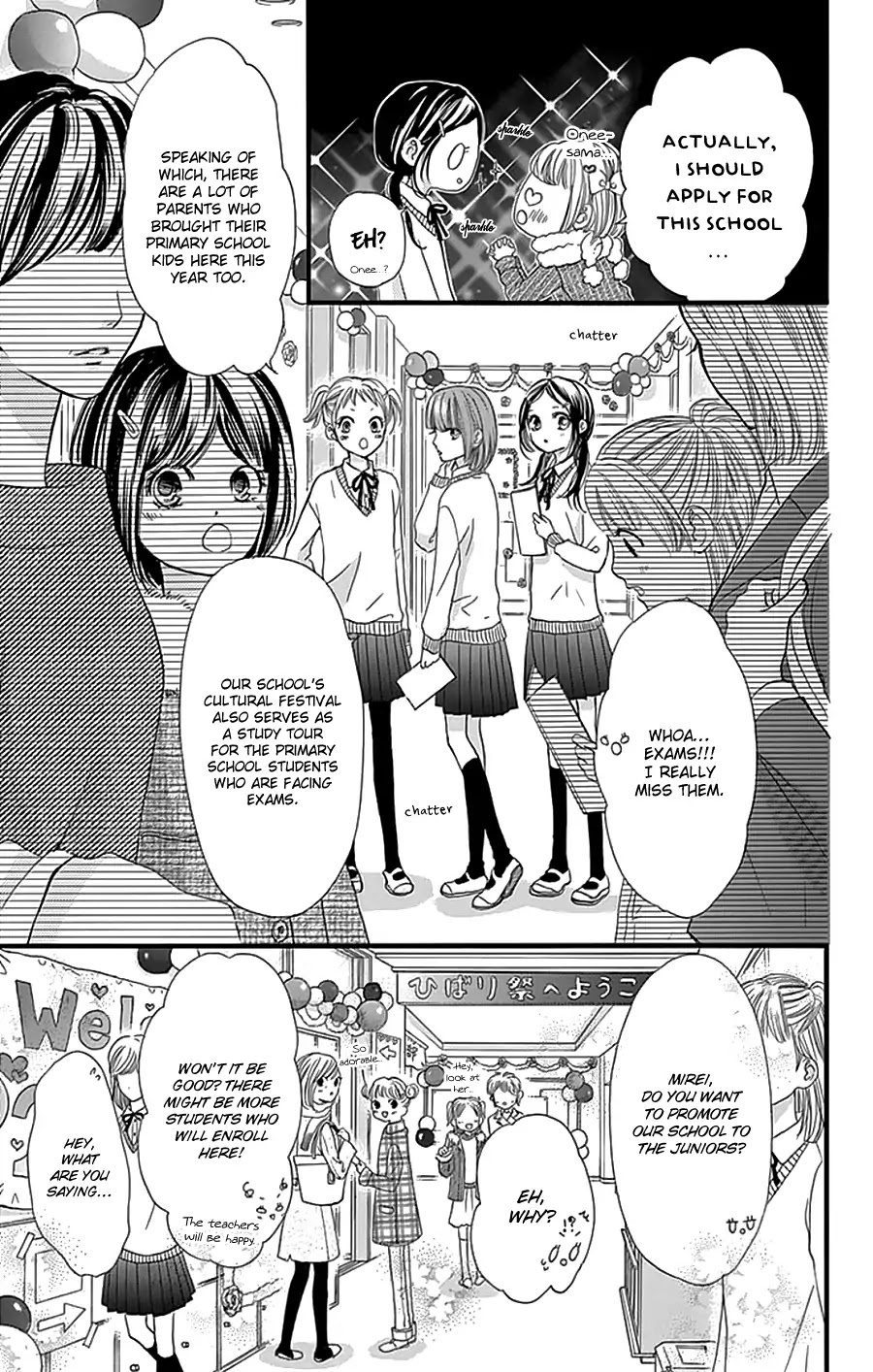 I Love You Baby Chapter 17 page 12 - Chapter 17