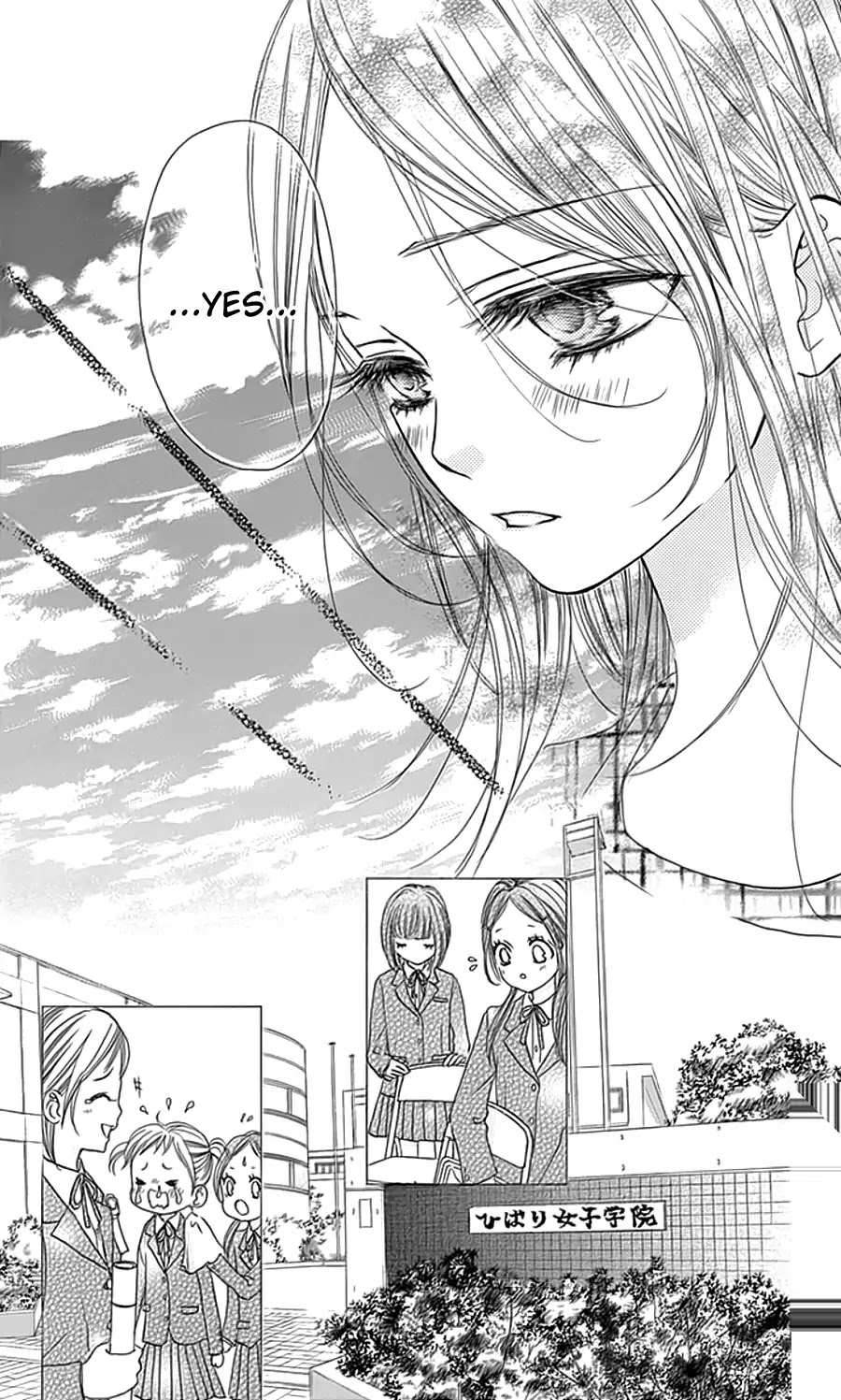 I Love You Baby Chapter 18 page 12 - Chapter 18