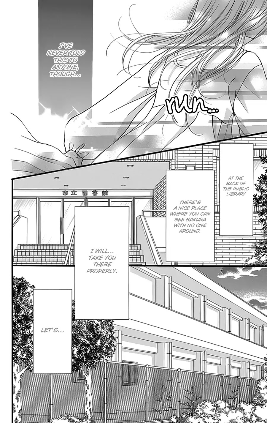I Love You Baby Chapter 18 page 16 - Chapter 18