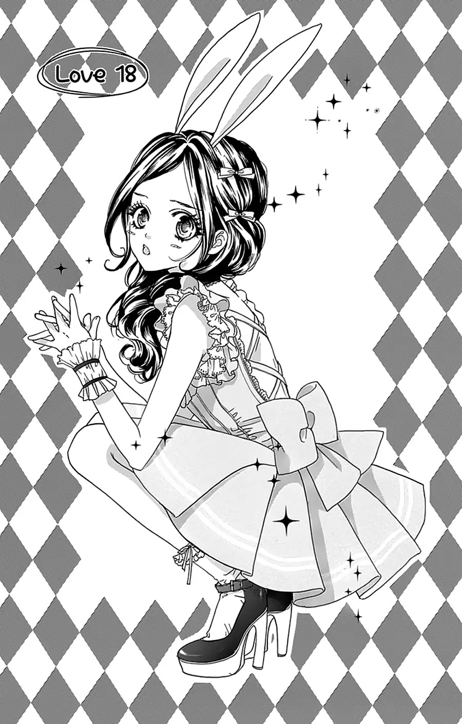 I Love You Baby Chapter 18 page 3 - Chapter 18