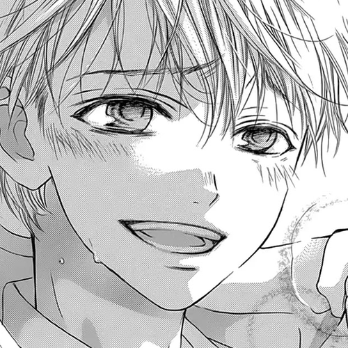 I Love You Baby Chapter 18 cover