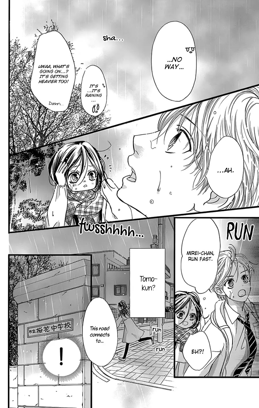 I Love You Baby Chapter 19 page 10 - Chapter 19