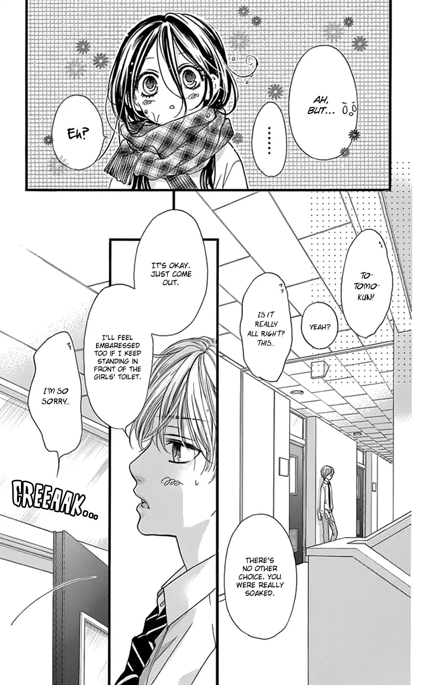 I Love You Baby Chapter 19 page 13 - Chapter 19