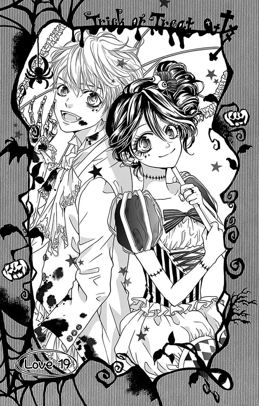 I Love You Baby Chapter 19 page 3 - Chapter 19
