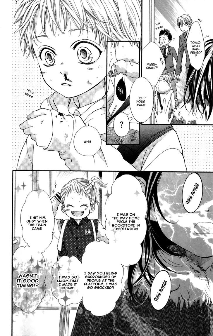 I Love You Baby Chapter 2 page 12 - Chapter 2
